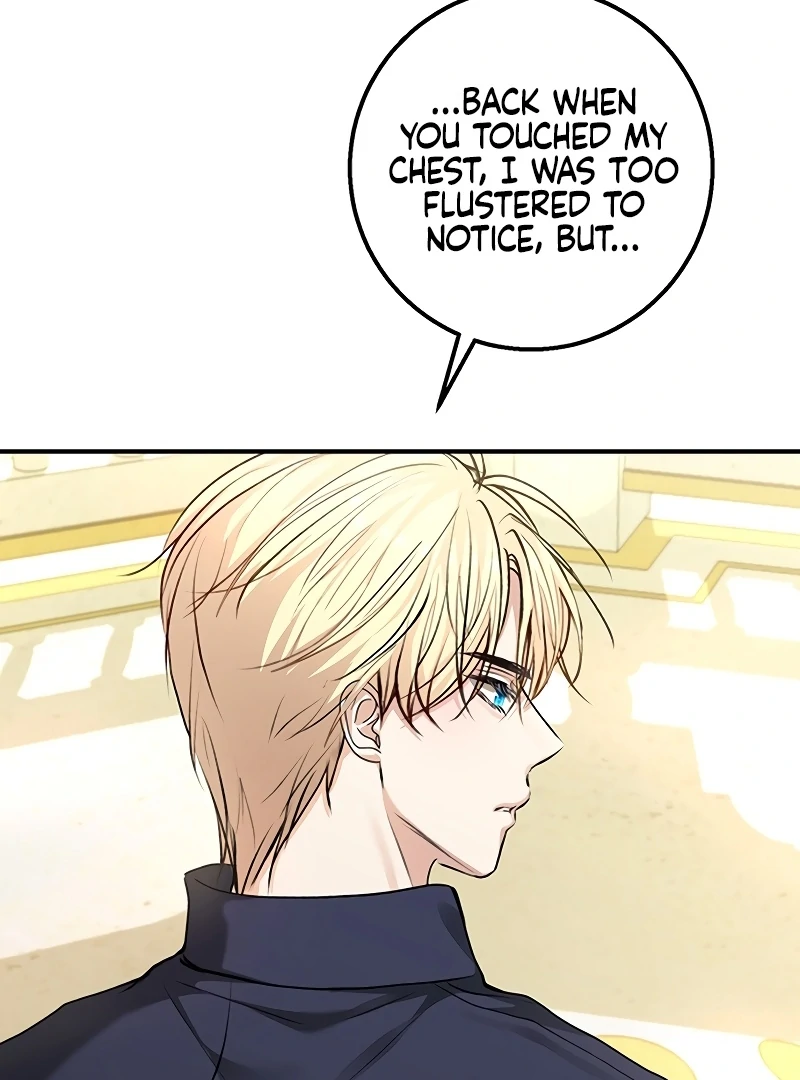 Sub-Male Lead, You Said It Was A Contract Marriage? Chapter 14 - page 58