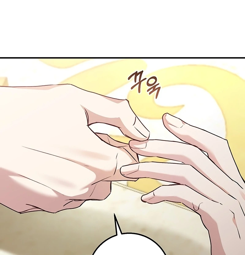 Sub-Male Lead, You Said It Was A Contract Marriage? Chapter 14 - page 64