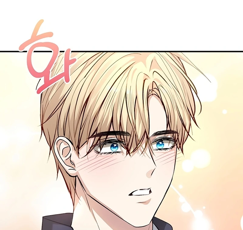 Sub-Male Lead, You Said It Was A Contract Marriage? Chapter 14 - page 73