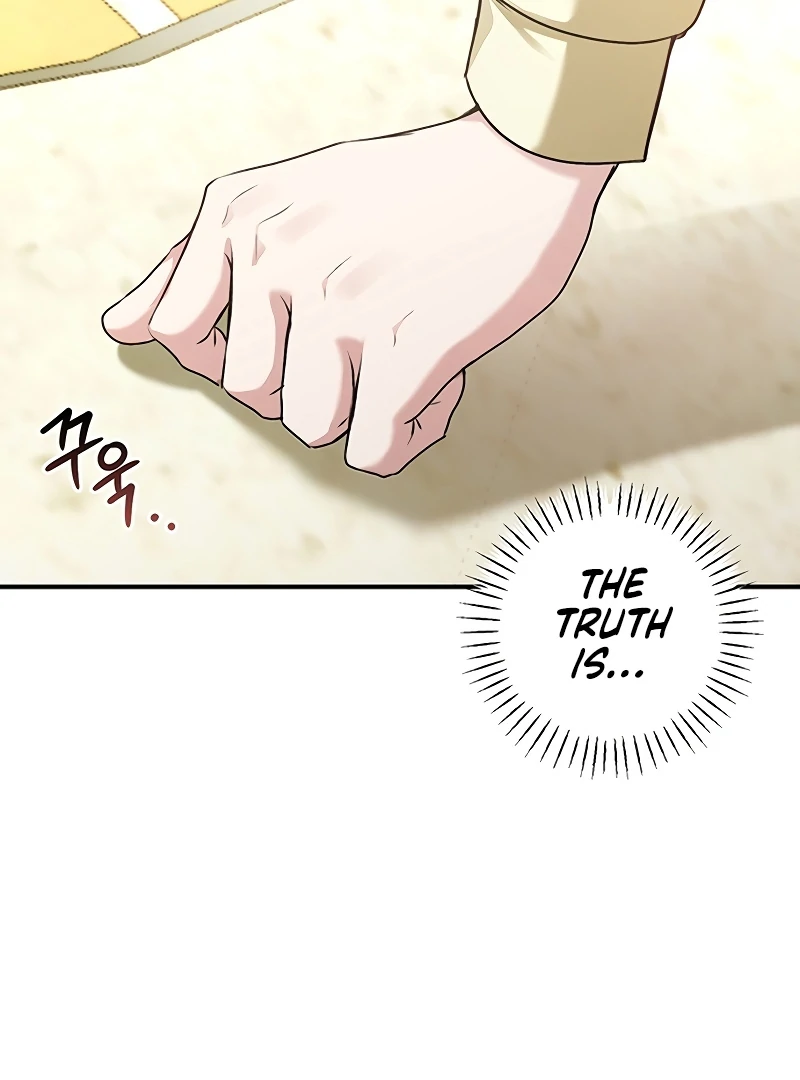 Sub-Male Lead, You Said It Was A Contract Marriage? Chapter 14 - page 77