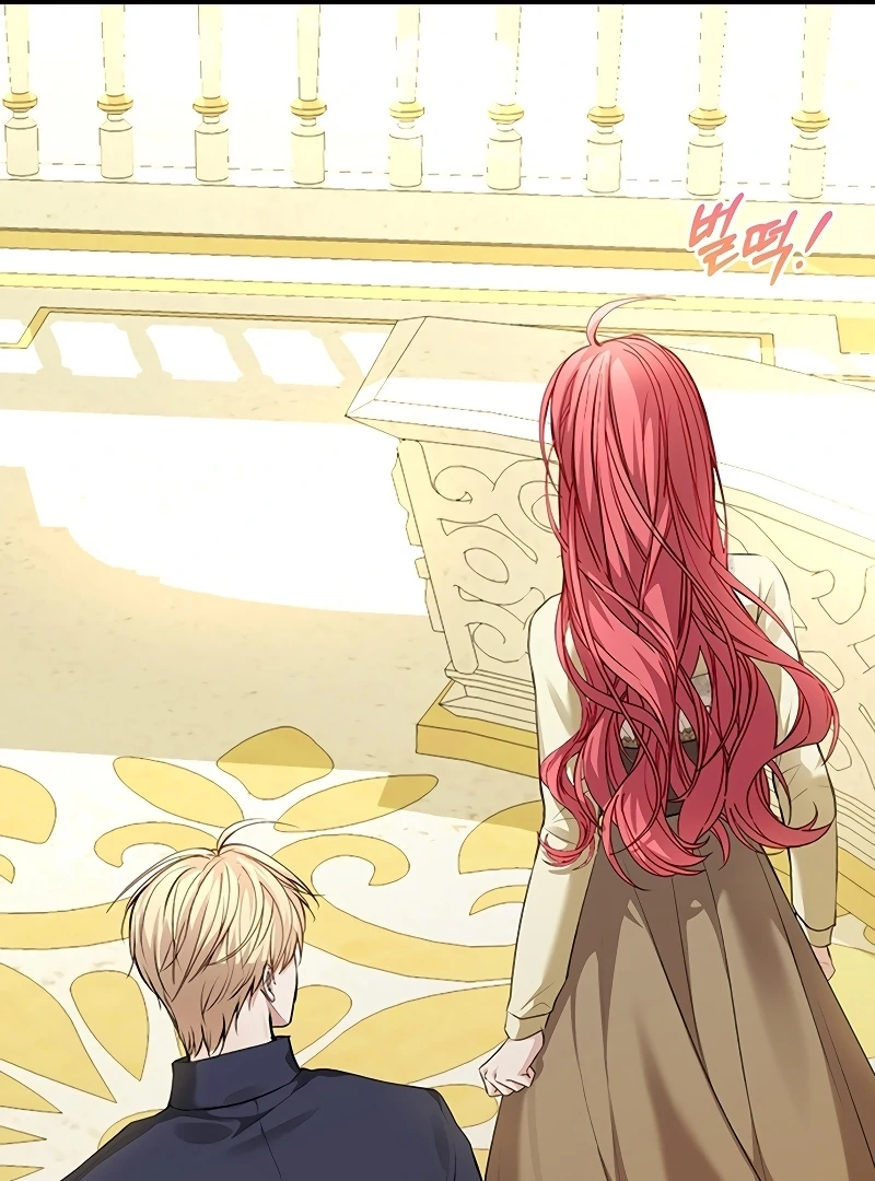 Sub-Male Lead, You Said It Was A Contract Marriage? Chapter 14 - page 84
