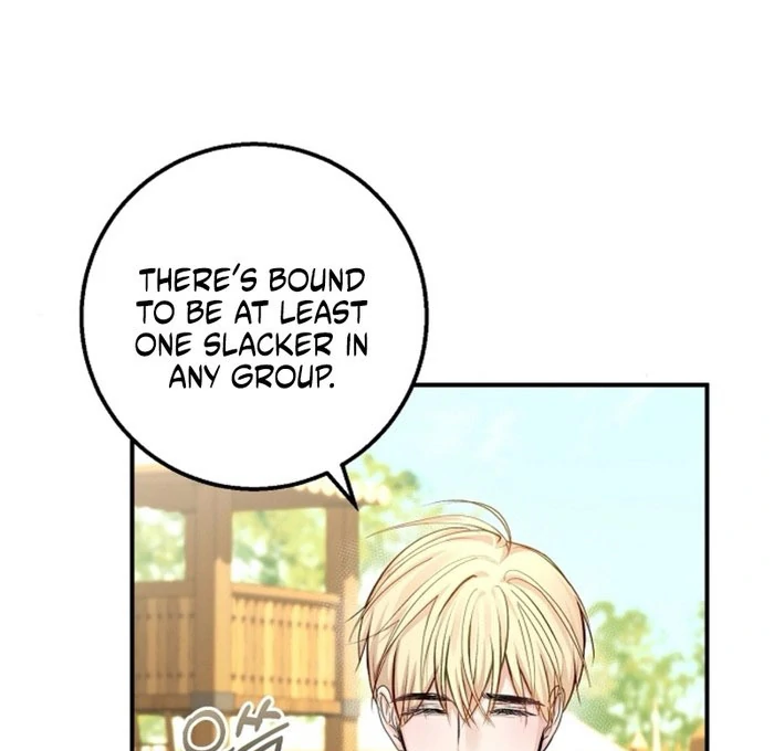 Sub-Male Lead, You Said It Was A Contract Marriage? Chapter 17 - page 19