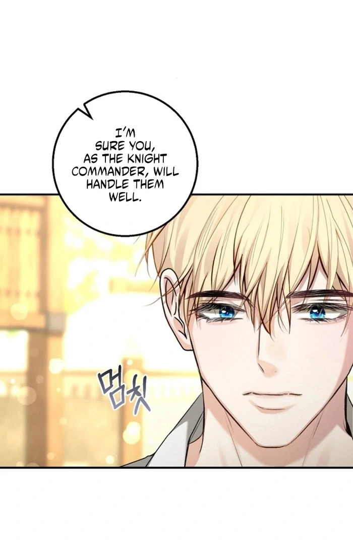 Sub-Male Lead, You Said It Was A Contract Marriage? Chapter 17 - page 22