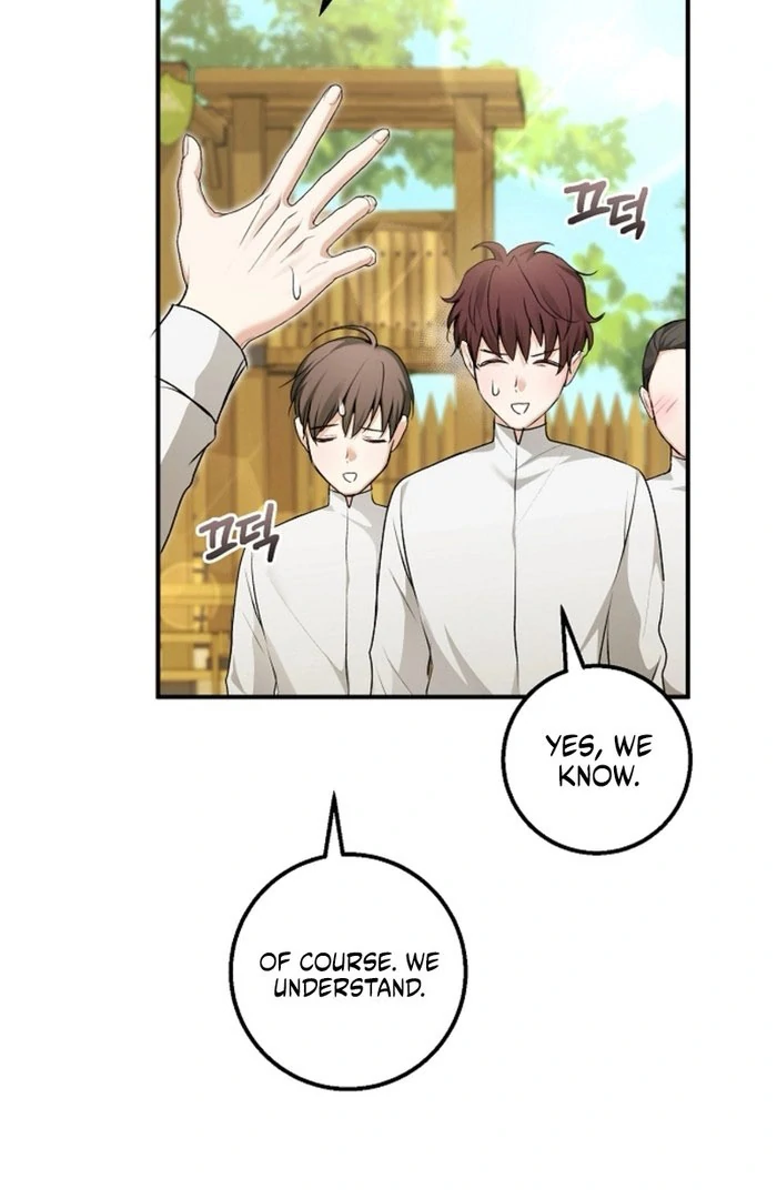Sub-Male Lead, You Said It Was A Contract Marriage? Chapter 17 - page 57