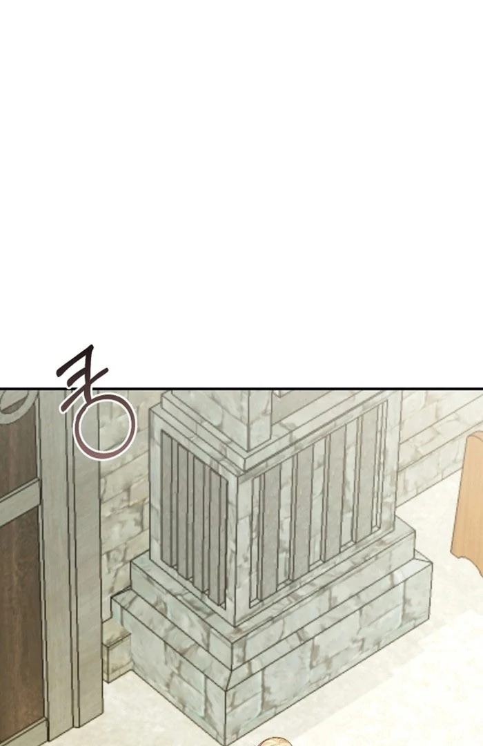 Sub-Male Lead, You Said It Was A Contract Marriage? Chapter 17 - page 62