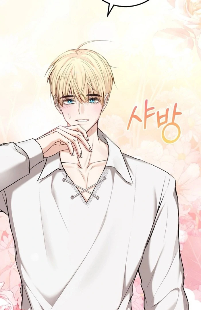 Sub-Male Lead, You Said It Was A Contract Marriage? Chapter 17 - page 8