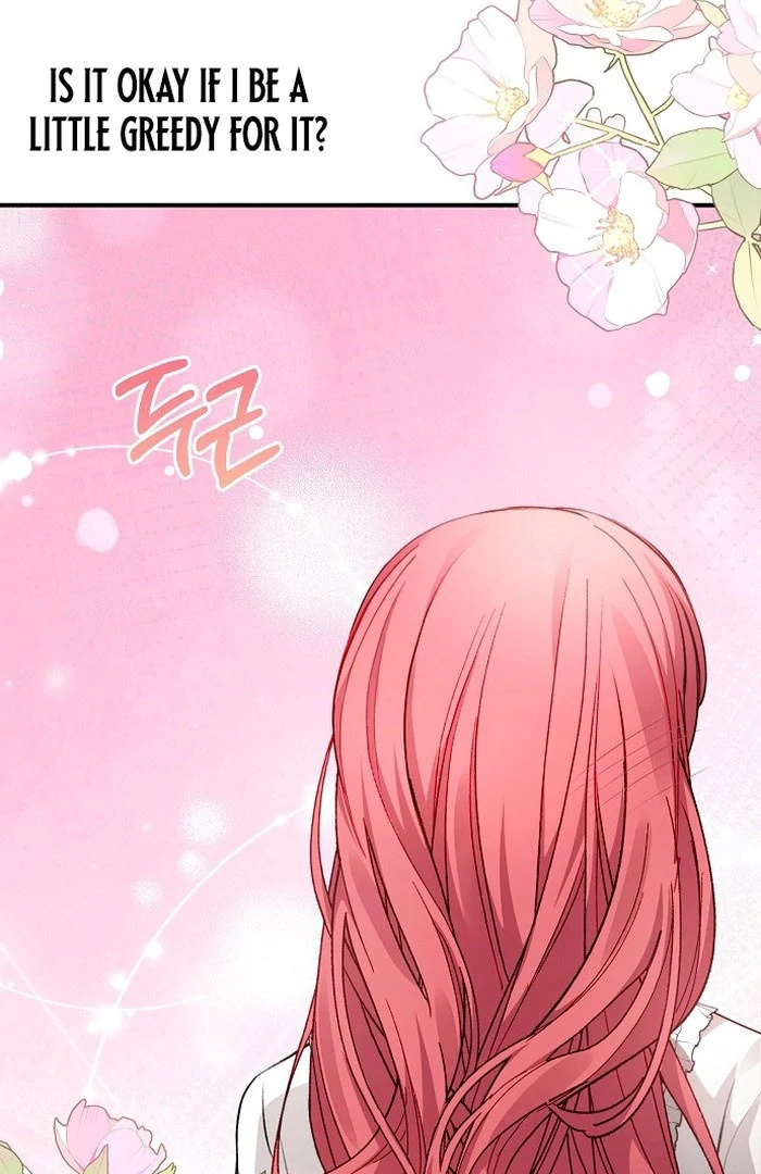 Sub-Male Lead, You Said It Was A Contract Marriage? Chapter 18 - page 108