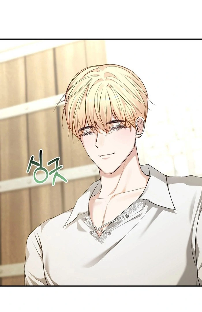 Sub-Male Lead, You Said It Was A Contract Marriage? Chapter 18 - page 12