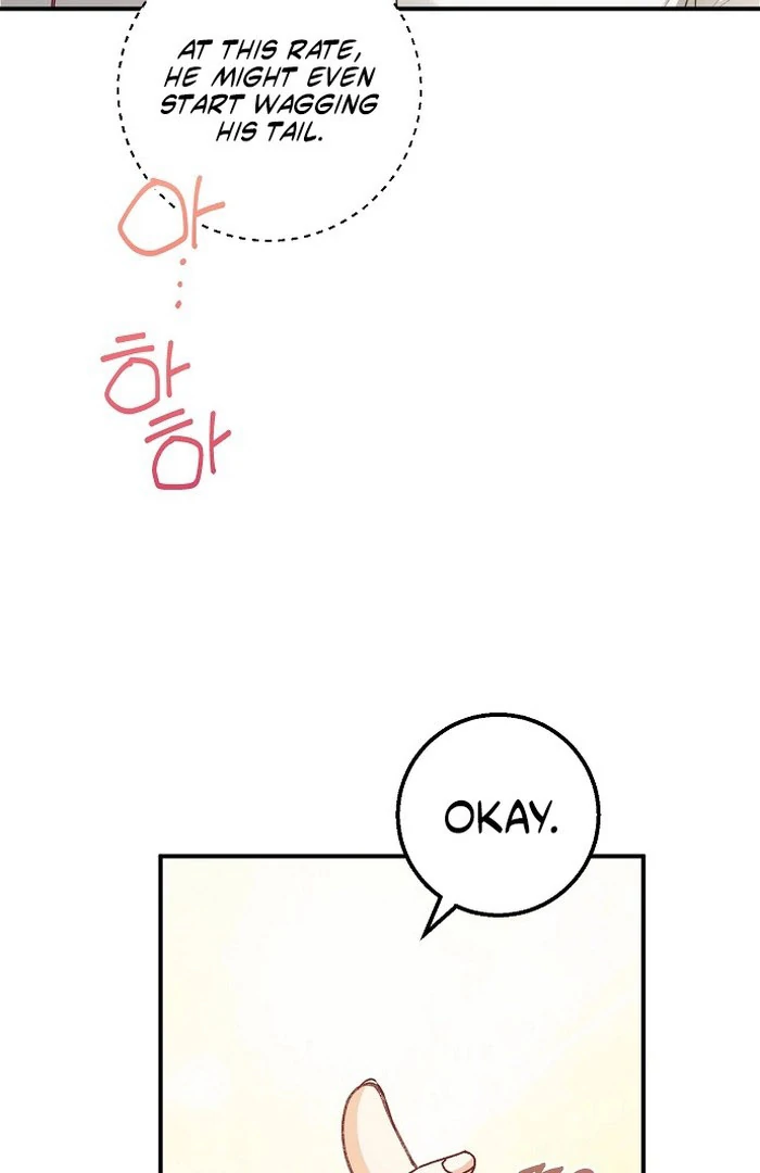 Sub-Male Lead, You Said It Was A Contract Marriage? Chapter 18 - page 32