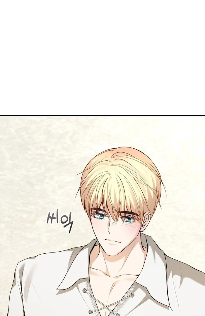 Sub-Male Lead, You Said It Was A Contract Marriage? Chapter 18 - page 38