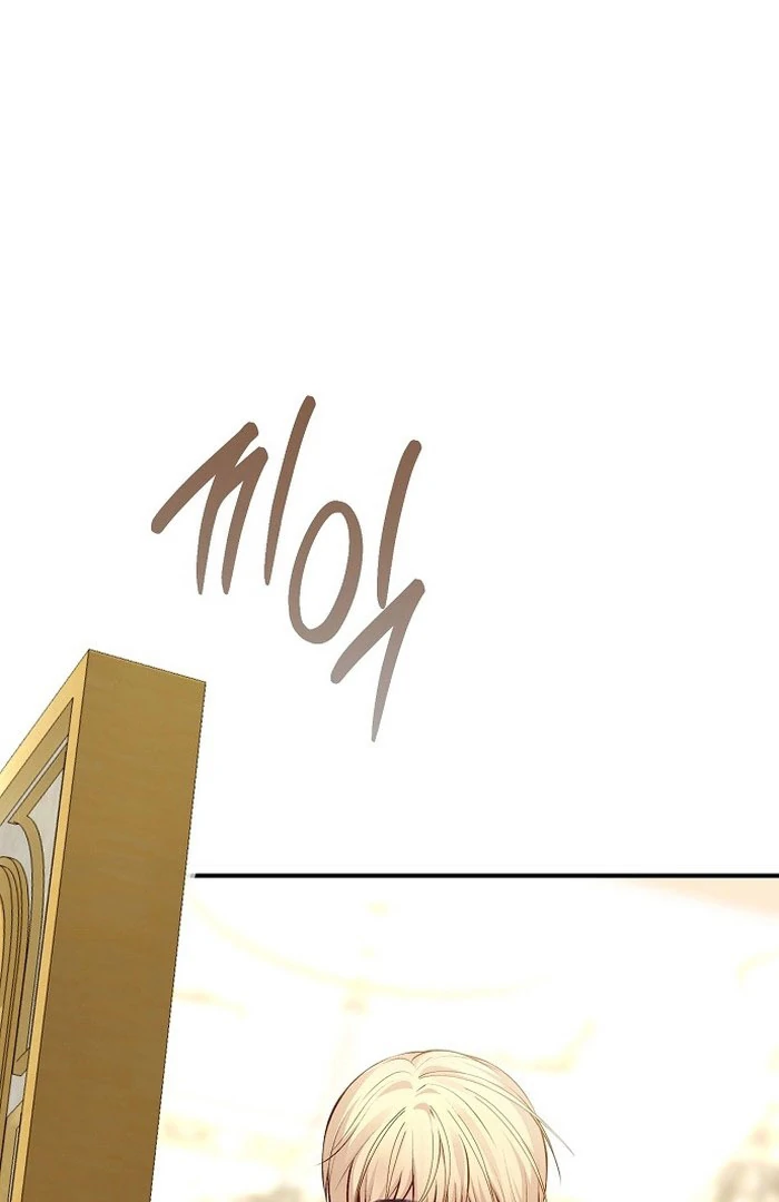 Sub-Male Lead, You Said It Was A Contract Marriage? Chapter 18 - page 58