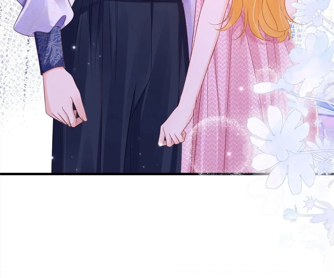 My Ex, We Meet Again Chapter 26 - page 16