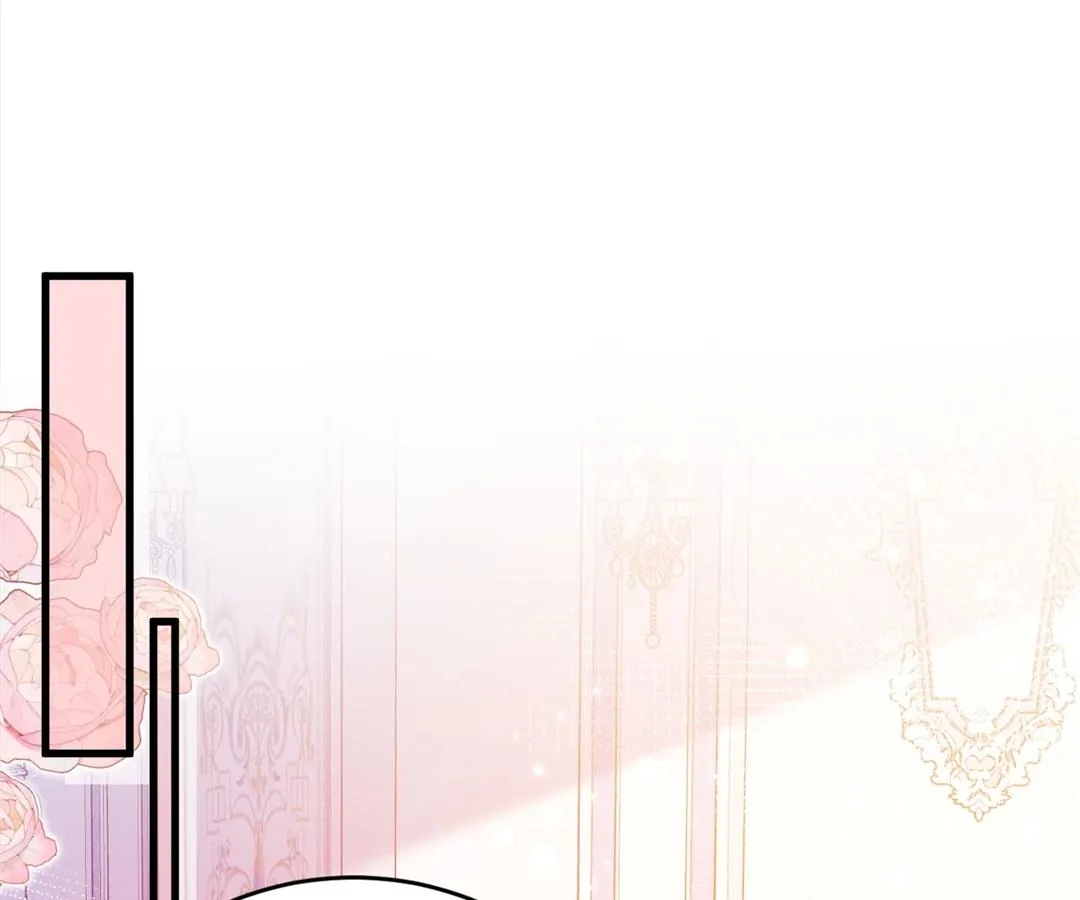 My Ex, We Meet Again Chapter 28 - page 17