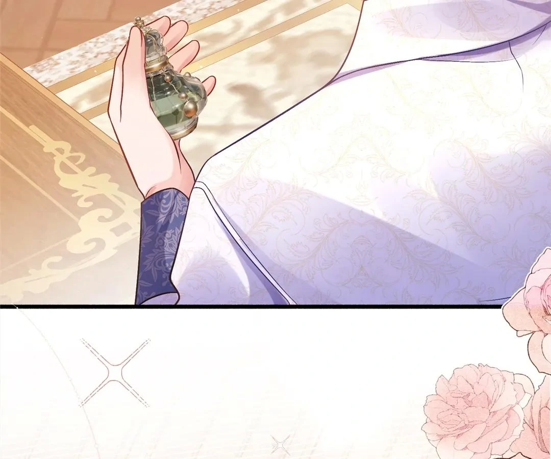 My Ex, We Meet Again Chapter 28 - page 70