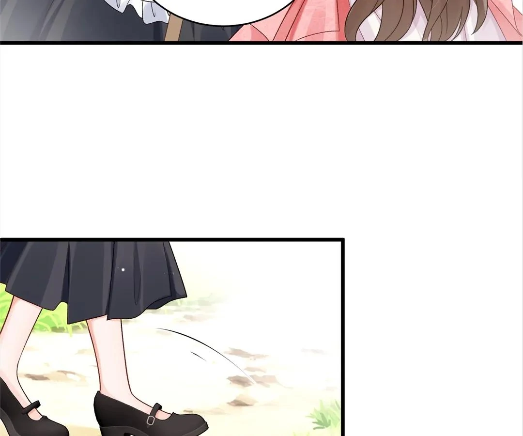 My Ex, We Meet Again Chapter 29 - page 82