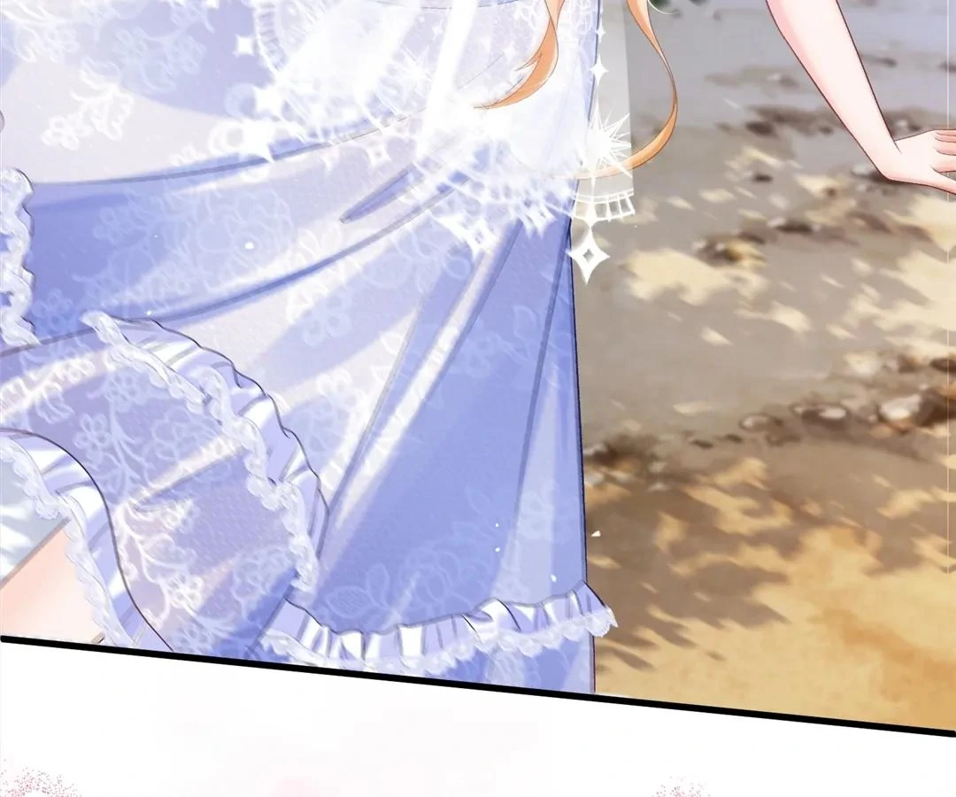 My Ex, We Meet Again Chapter 31 - page 22