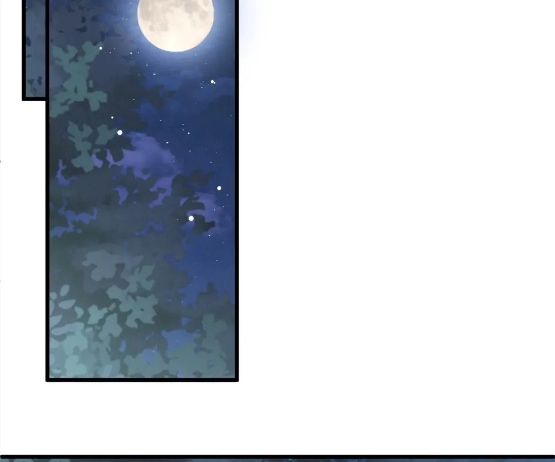 My Ex, We Meet Again Chapter 32 - page 70