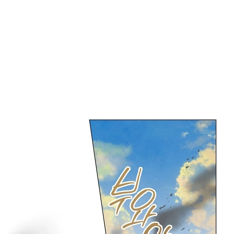 The Black-Haired Dad Is Not Reaping Chapter 19 - page 122