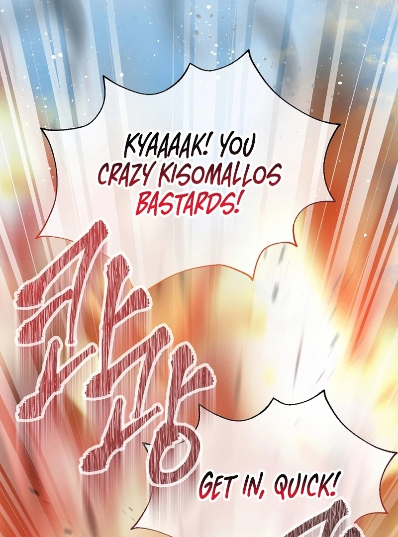 The Black-Haired Dad Is Not Reaping Chapter 19 - page 124