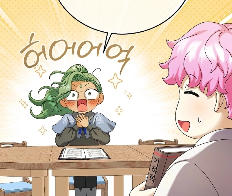 The Black-Haired Dad Is Not Reaping Chapter 19 - page 49