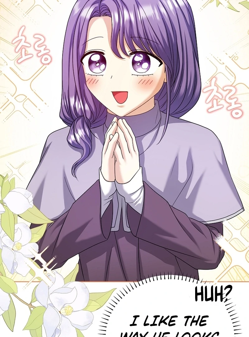 The Black-Haired Dad Is Not Reaping Chapter 20 - page 107