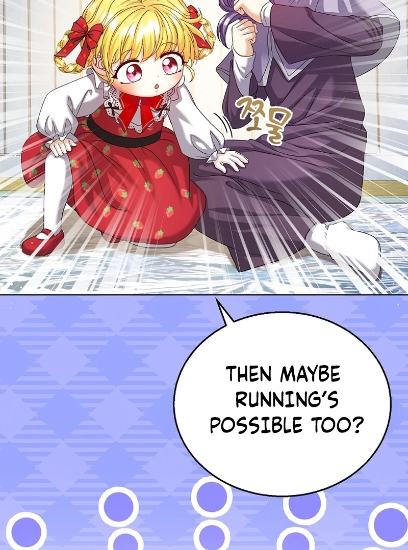 The Black-Haired Dad Is Not Reaping Chapter 20 - page 117