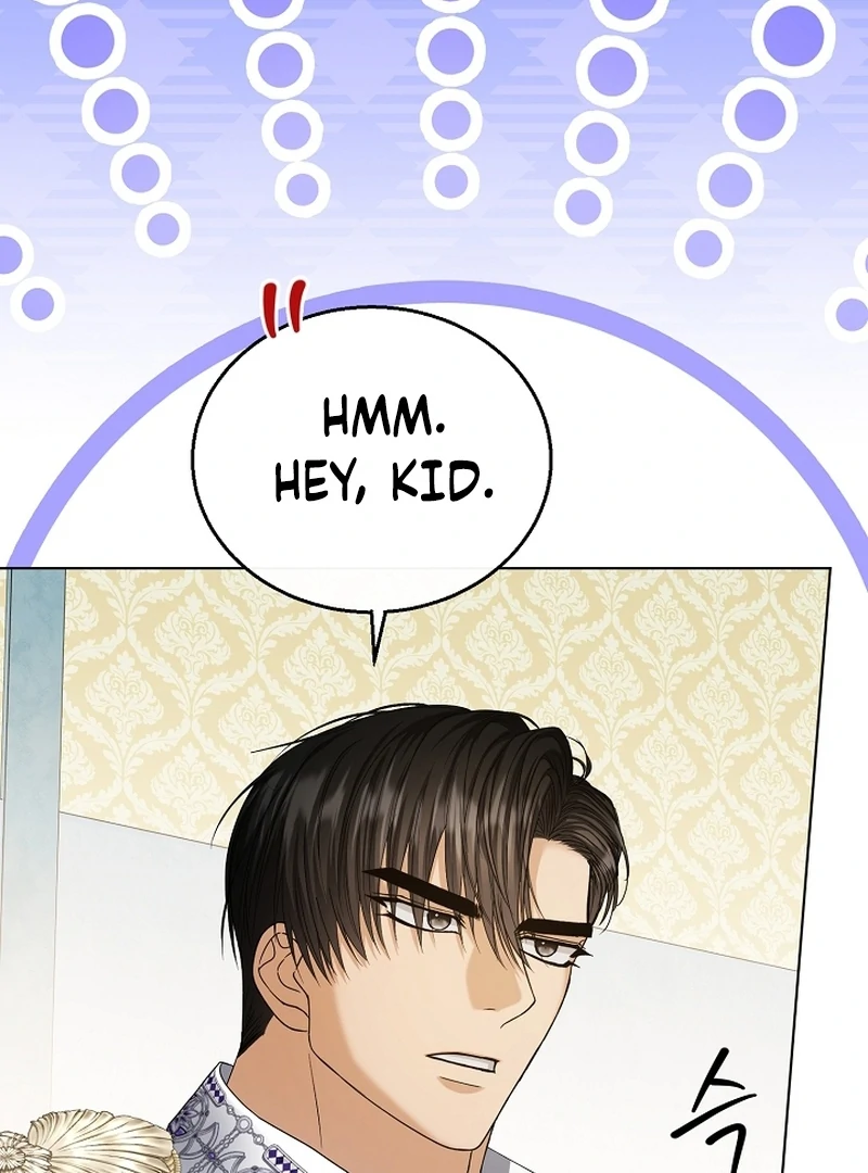 The Black-Haired Dad Is Not Reaping Chapter 20 - page 118