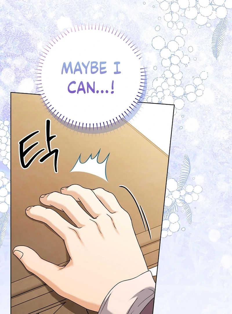 The Black-Haired Dad Is Not Reaping Chapter 20 - page 126