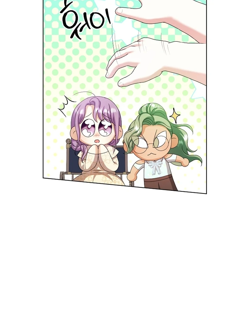 The Black-Haired Dad Is Not Reaping Chapter 21 - page 104