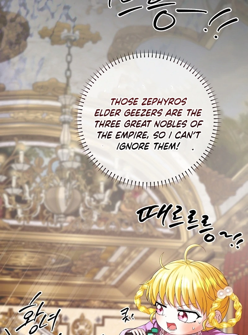 The Black-Haired Dad Is Not Reaping Chapter 21 - page 113
