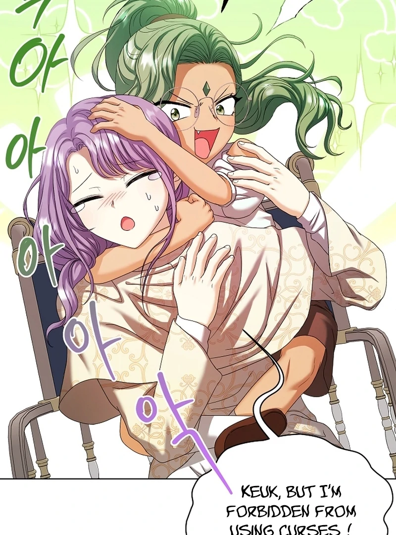 The Black-Haired Dad Is Not Reaping Chapter 21 - page 125