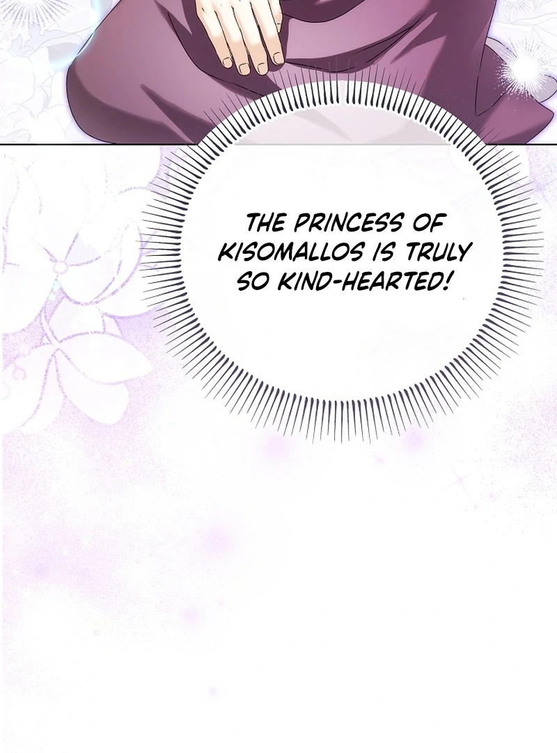 The Black-Haired Dad Is Not Reaping Chapter 21 - page 23