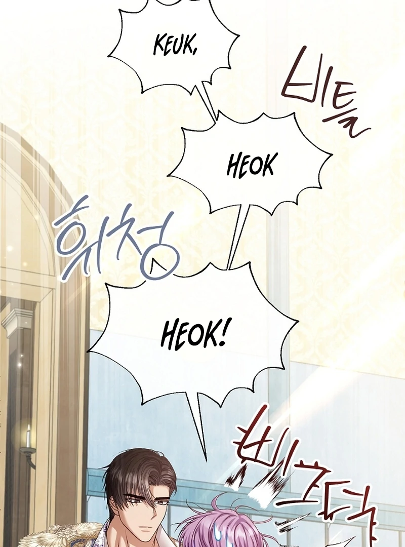 The Black-Haired Dad Is Not Reaping Chapter 21 - page 6