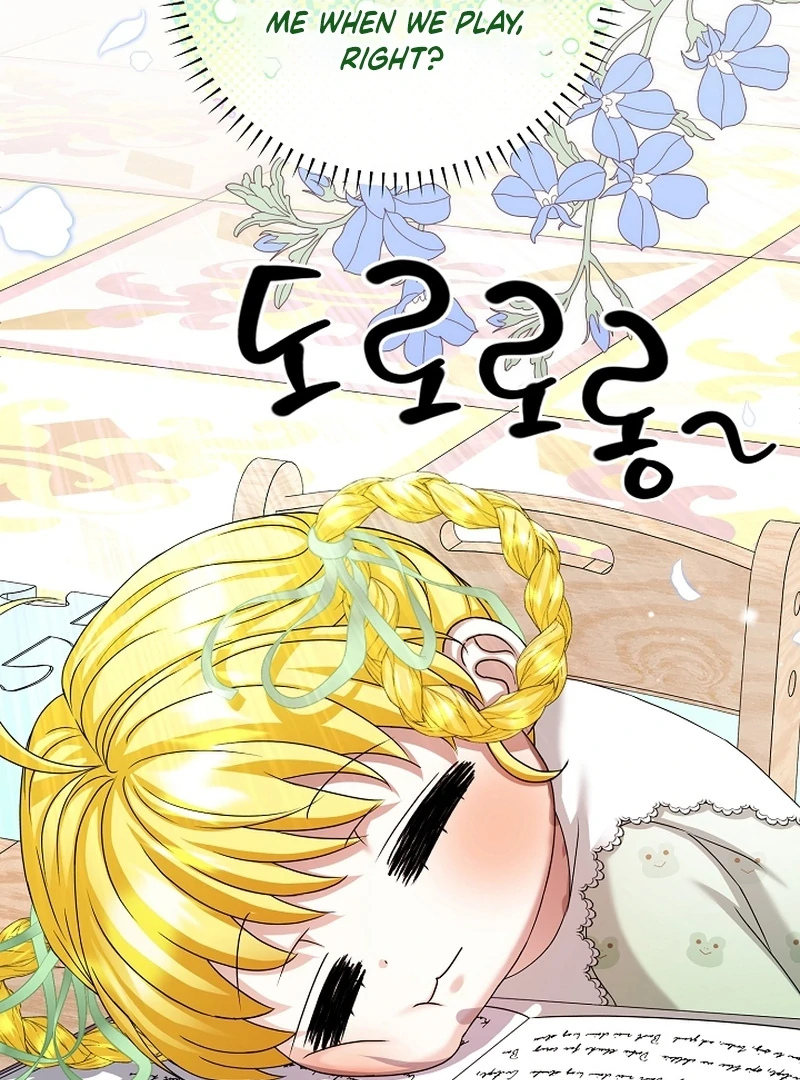 The Black-Haired Dad Is Not Reaping Chapter 21 - page 87