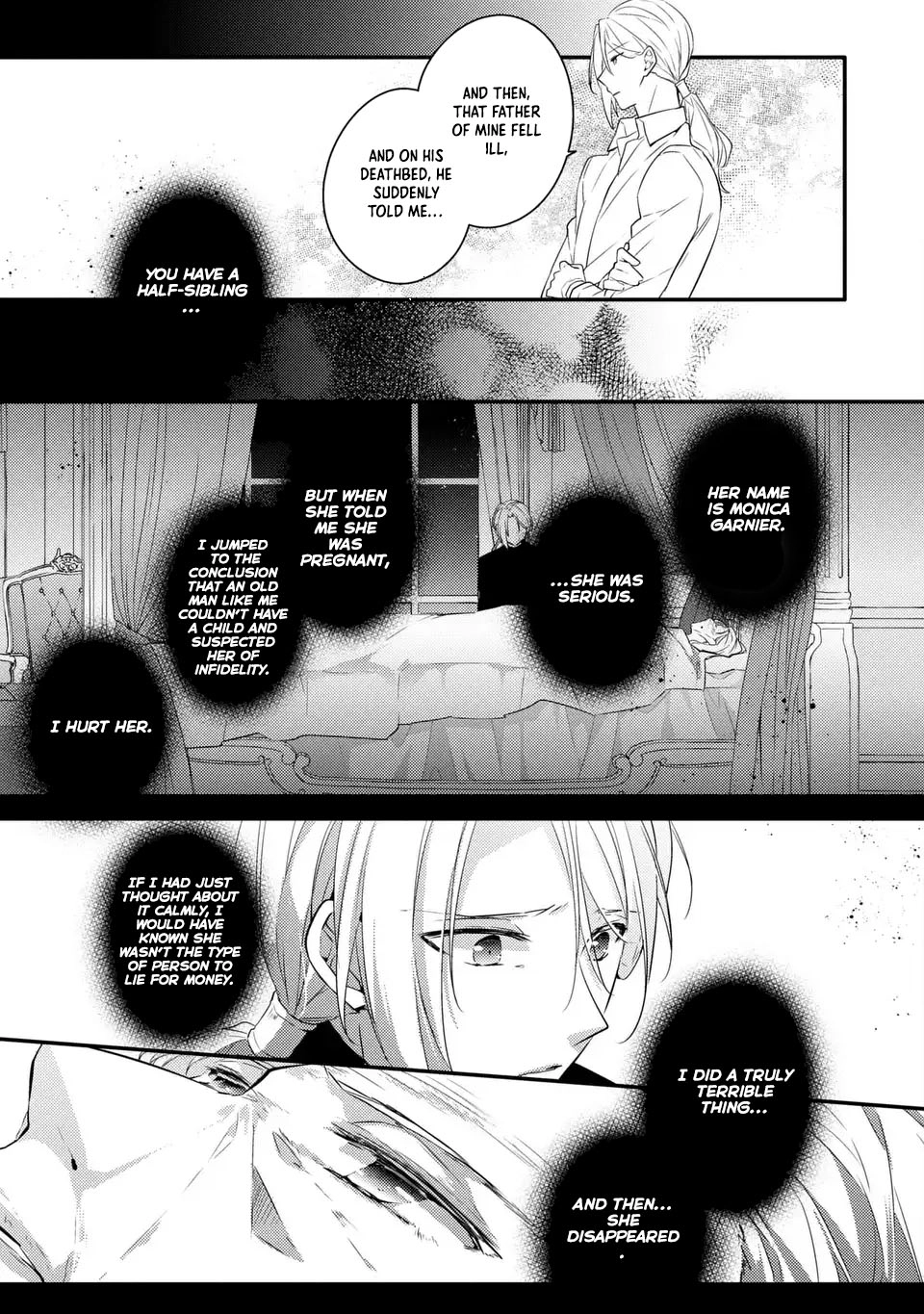 The Villainess Became a Single Mother Chapter 2 - page 16