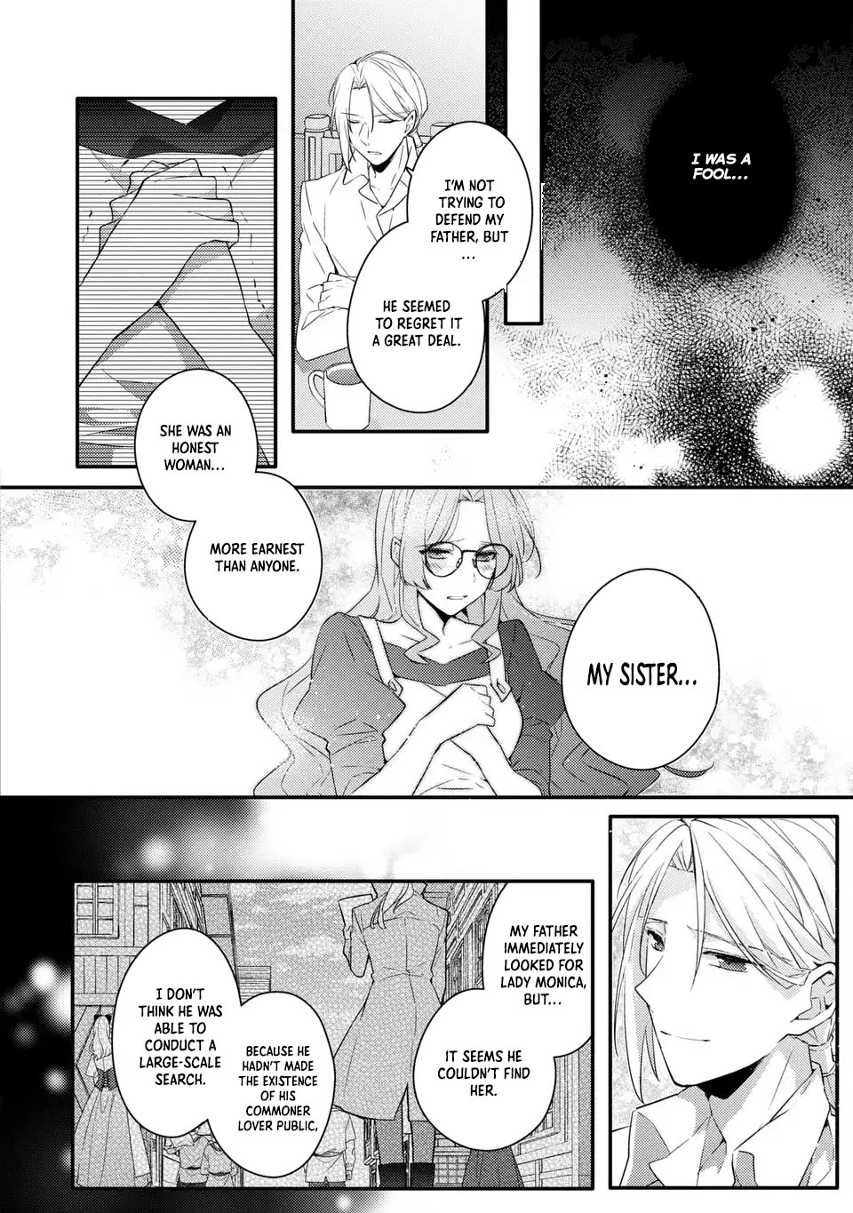 The Villainess Became a Single Mother Chapter 2 - page 17