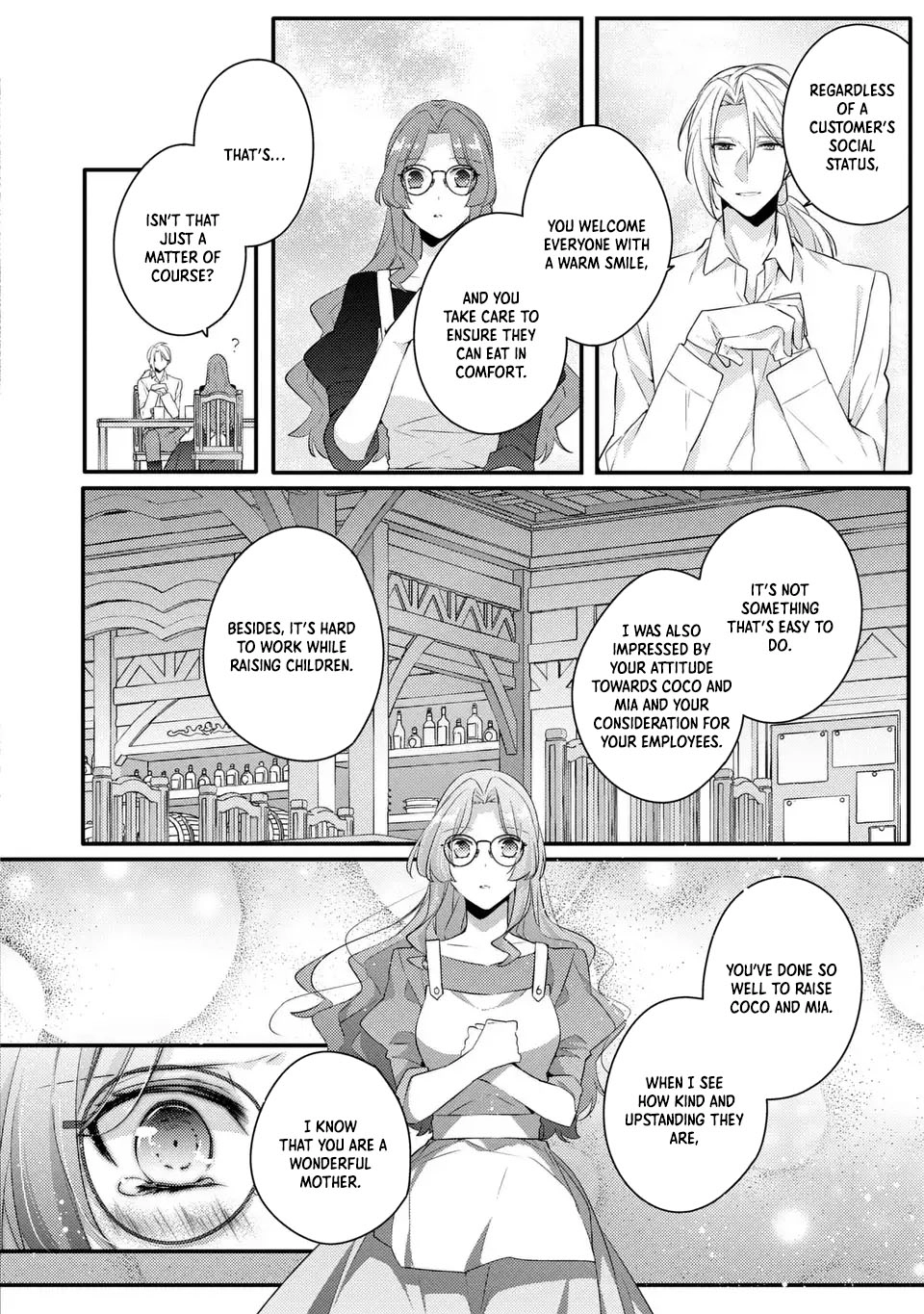 The Villainess Became a Single Mother Chapter 2 - page 19