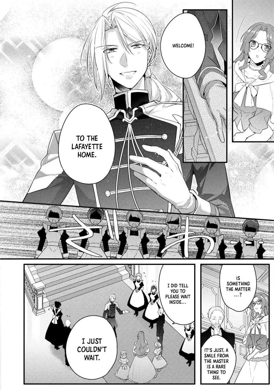 The Villainess Became a Single Mother Chapter 2 - page 27