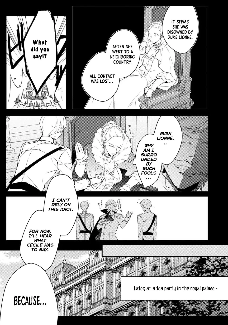 The Villainess Became a Single Mother Chapter 2 - page 4