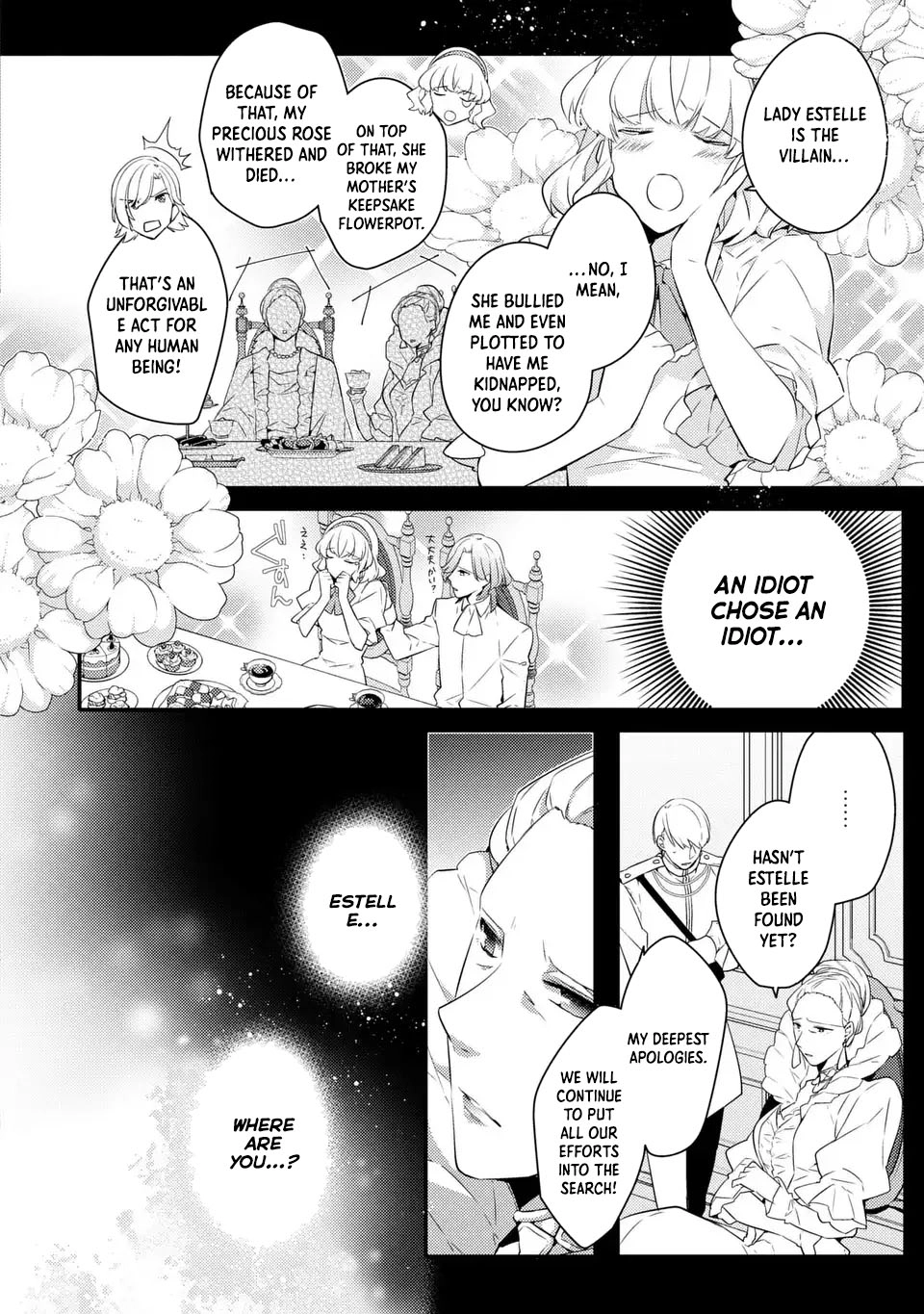 The Villainess Became a Single Mother Chapter 2 - page 5