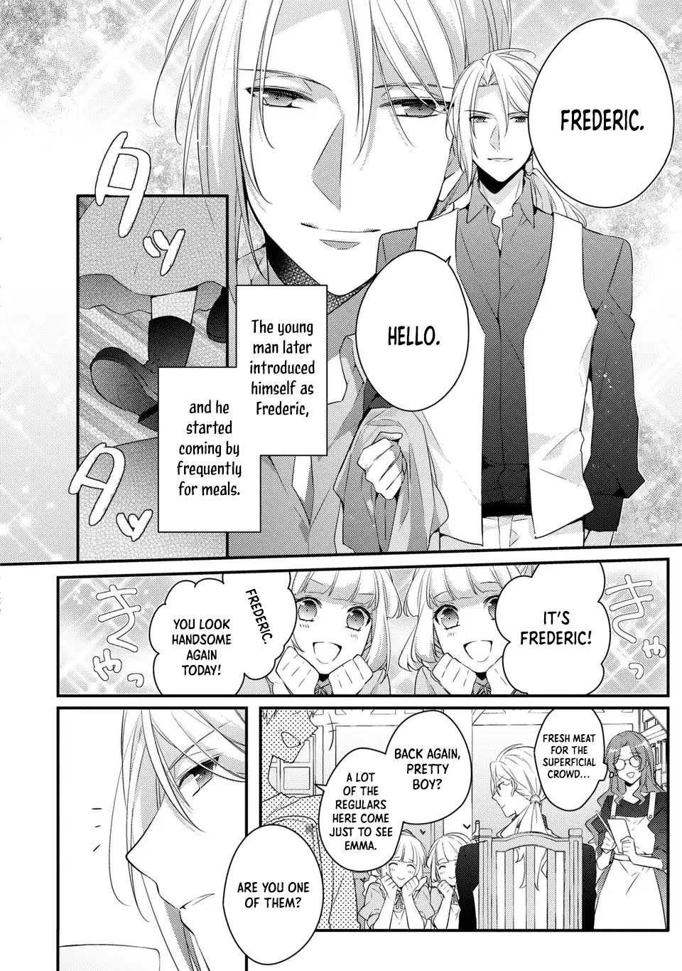 The Villainess Became a Single Mother Chapter 2 - page 7