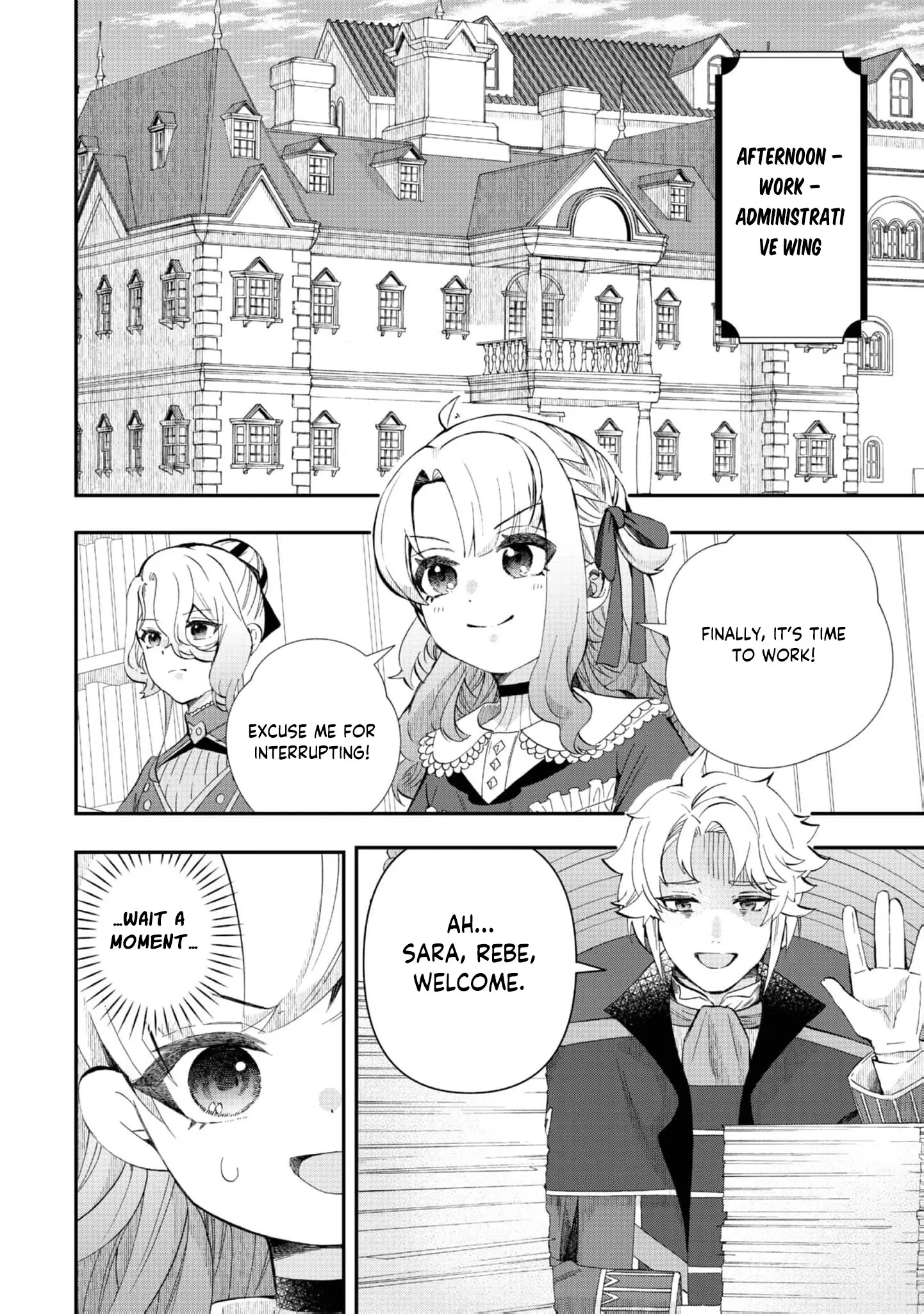 The Merchant Lady Uses the Power of Money to Dominate Chapter 3 - page 12