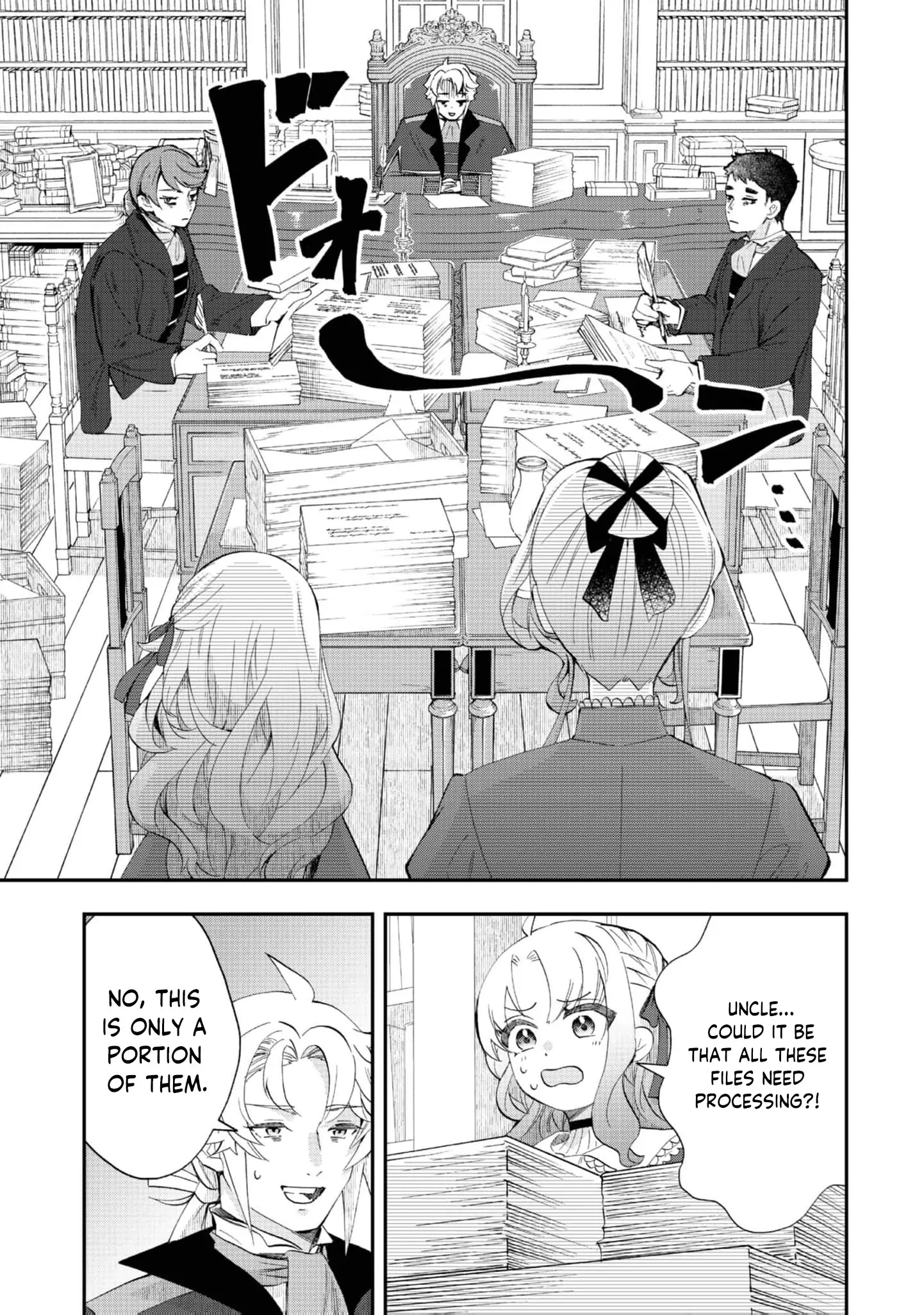 The Merchant Lady Uses the Power of Money to Dominate Chapter 3 - page 13