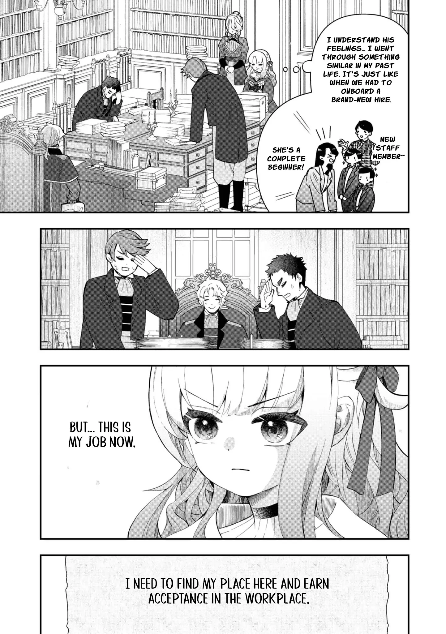 The Merchant Lady Uses the Power of Money to Dominate Chapter 3 - page 17