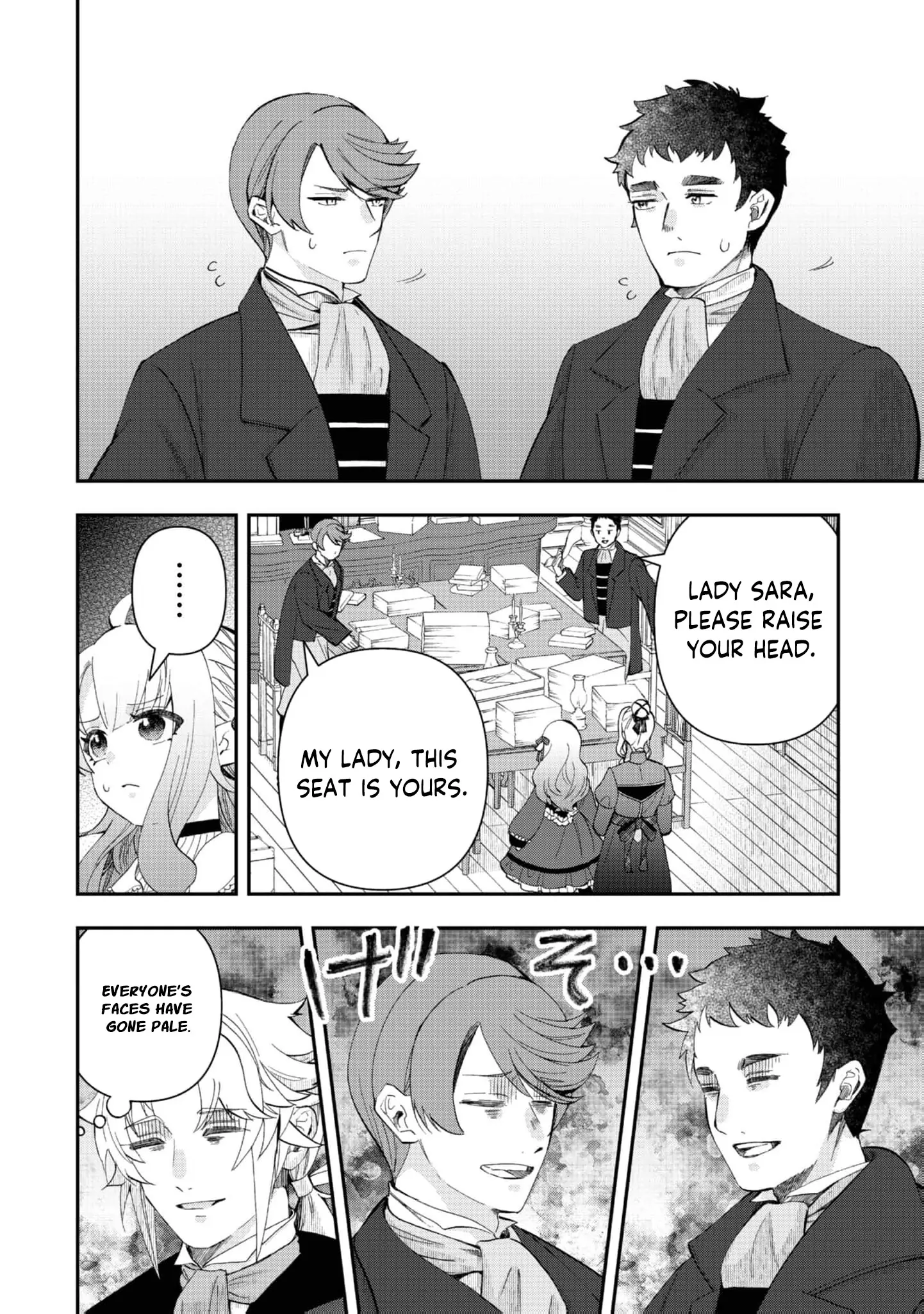 The Merchant Lady Uses the Power of Money to Dominate Chapter 3 - page 20