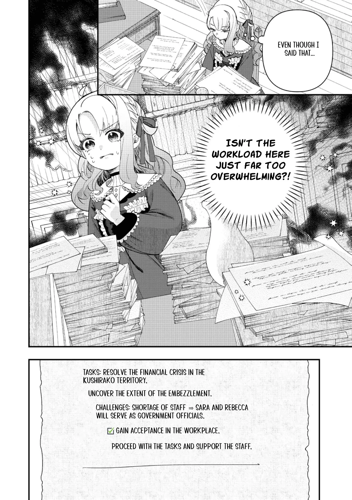 The Merchant Lady Uses the Power of Money to Dominate Chapter 3 - page 22