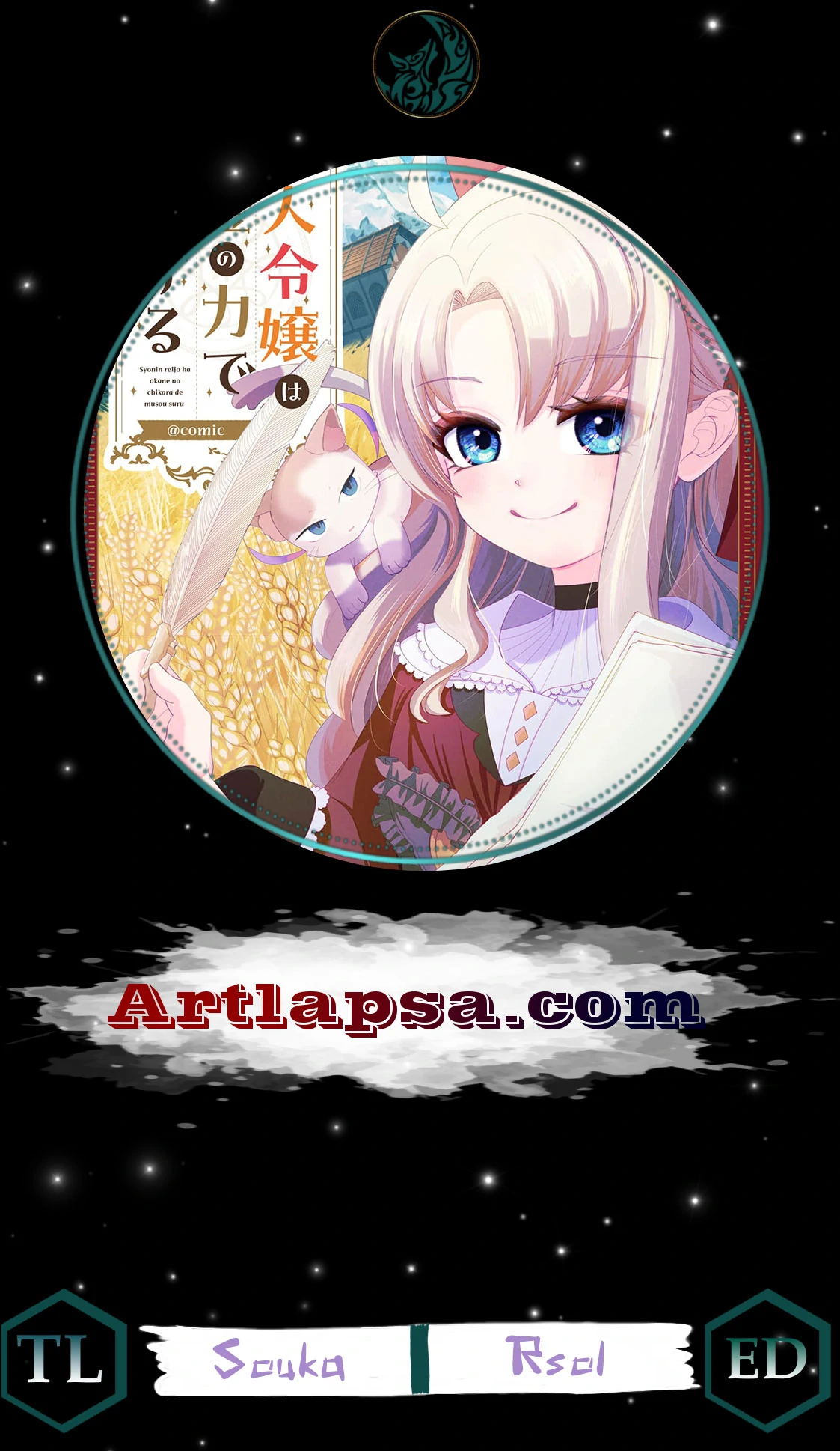 The Merchant Lady Uses the Power of Money to Dominate Chapter 3 - page 2