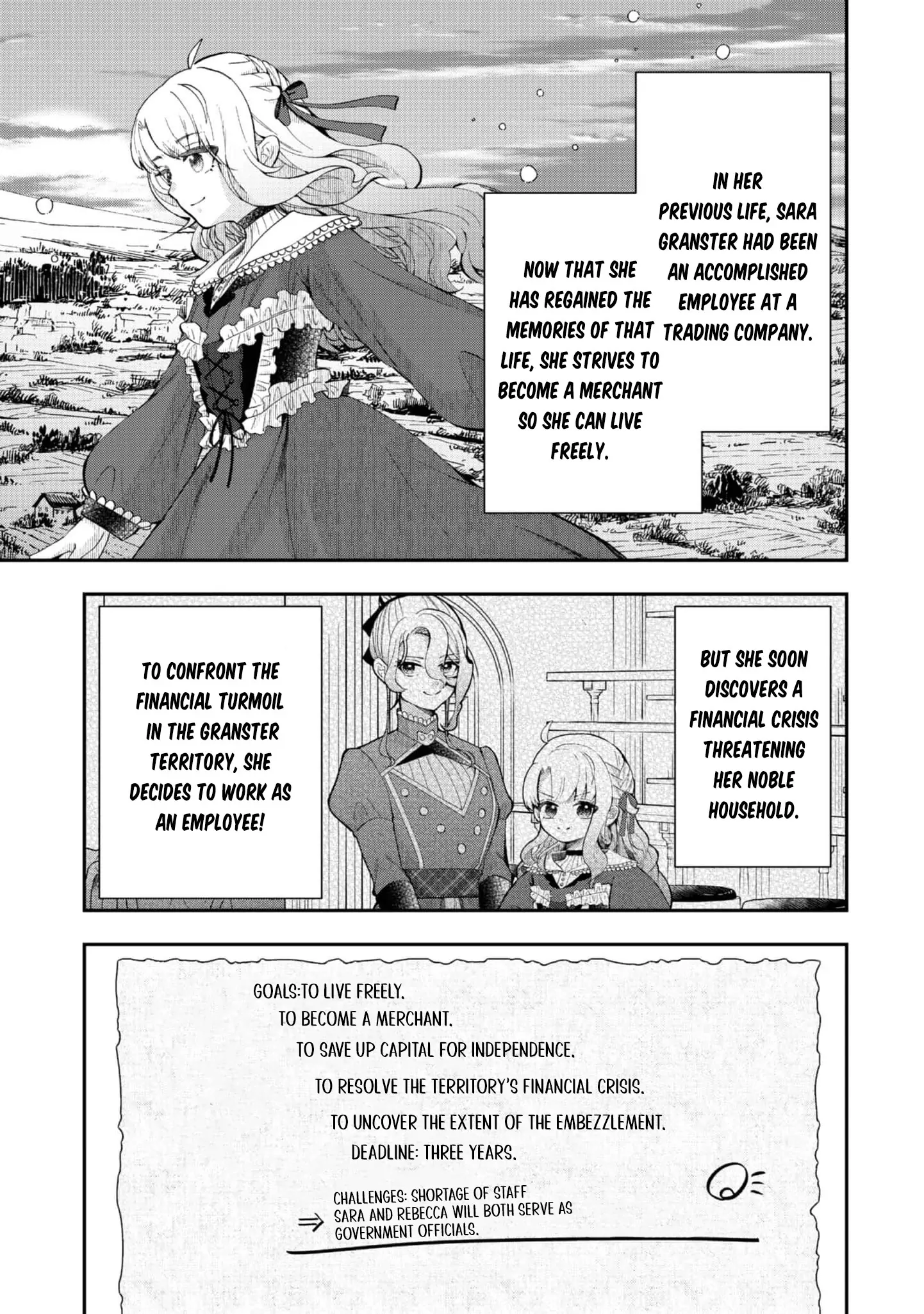 The Merchant Lady Uses the Power of Money to Dominate Chapter 3 - page 5