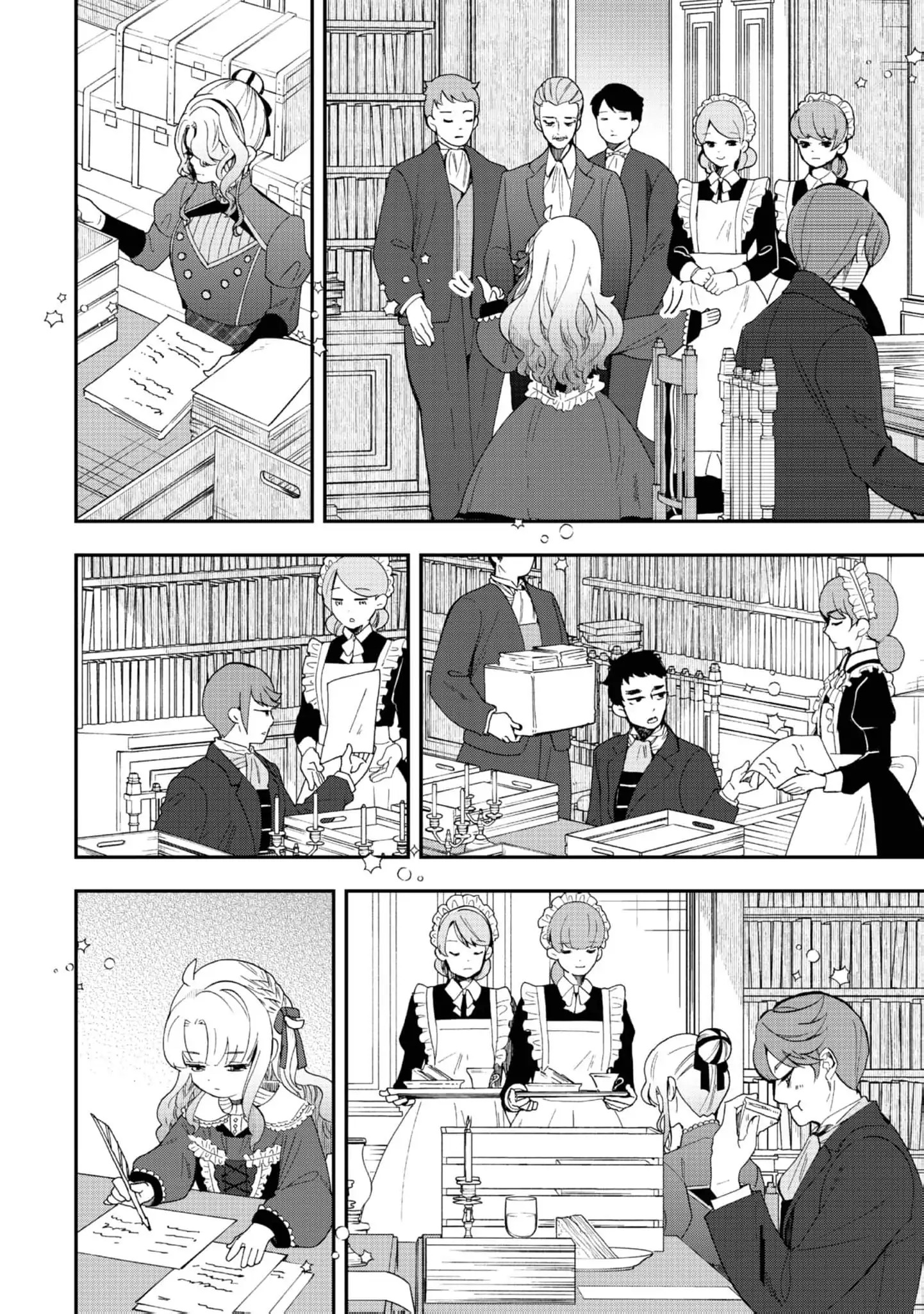 The Merchant Lady Uses the Power of Money to Dominate Chapter 4 - page 18