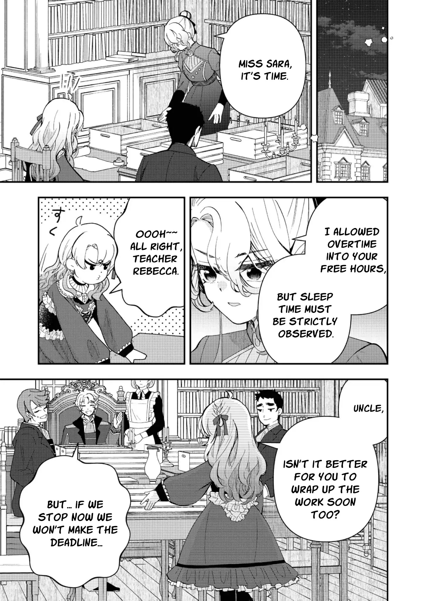 The Merchant Lady Uses the Power of Money to Dominate Chapter 4 - page 19